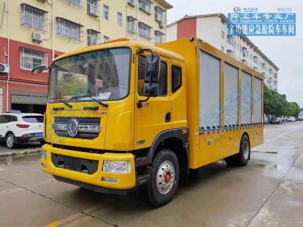 東風(fēng)多利卡D9搶險(xiǎn)救援車3600m3/h 東風(fēng)多利卡D9搶險(xiǎn)救援車3600m3/h